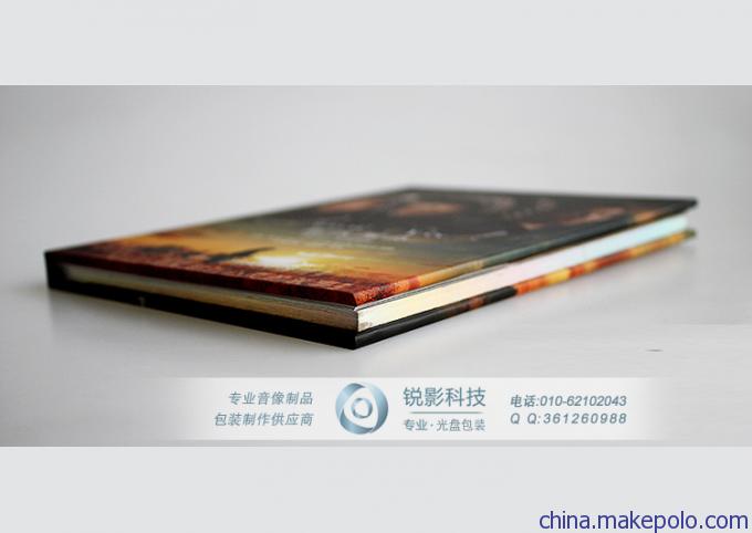 北京包装盒制作 北京光盘包装盒设计 光盘卡书工厂 D9光盘印刷