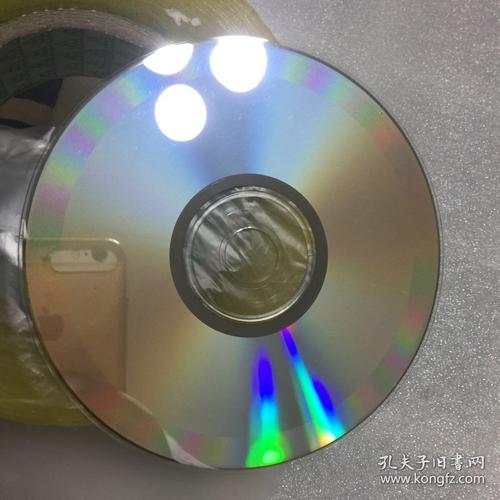 图1红箱167货号:收藏杂项>通讯音像制品>唱片商品分类:店铺评价商品